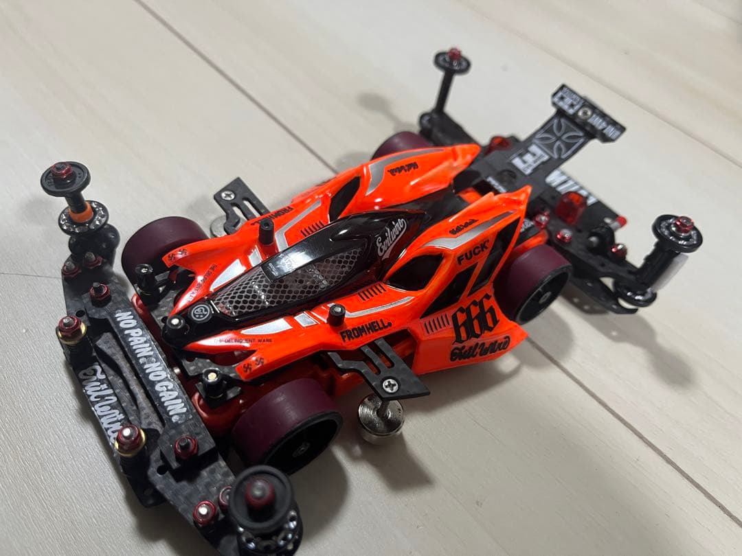 ミニ四駆MSフレキカスタムマシン （純正フルカーボン限定シャーシ）