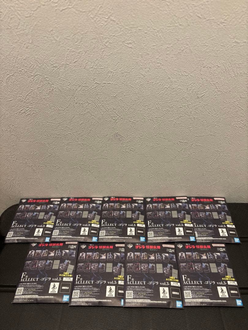 【新品未開封セット商品】一番くじ ゴジラ 怪獣乱舞 -荒ぶるモノ-全52点セット