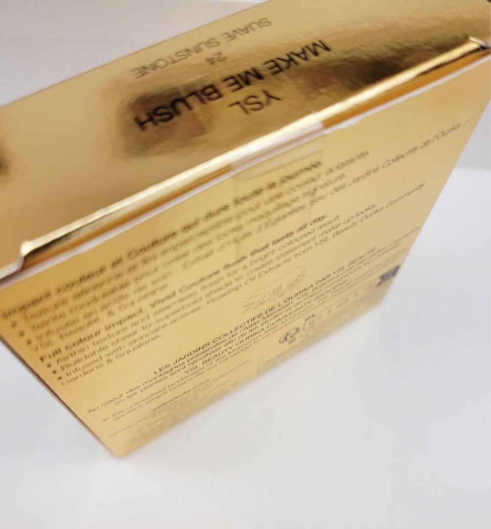 イヴ　サンローラン　YSL メイクミーブラッシュパウダー　24 限定