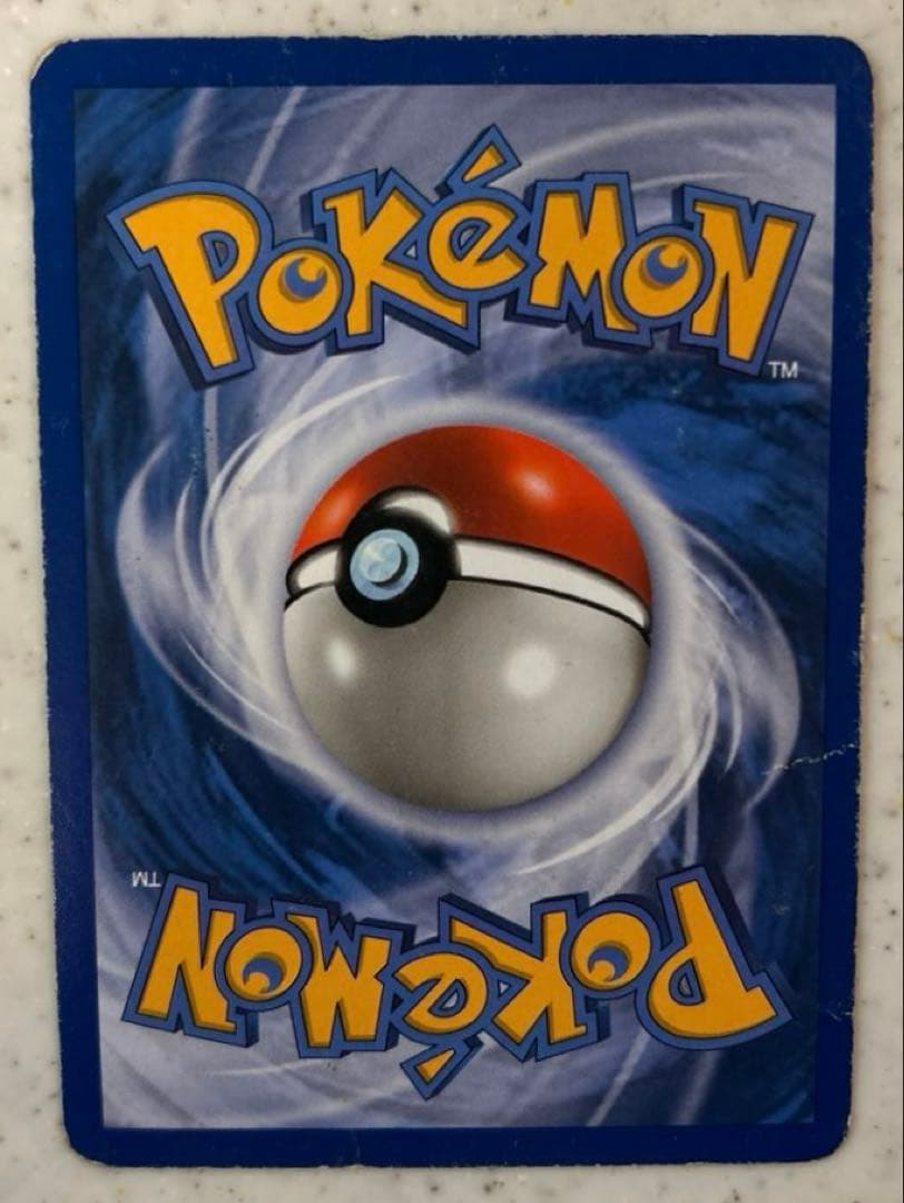 Infernape Lv. X 【英語版】