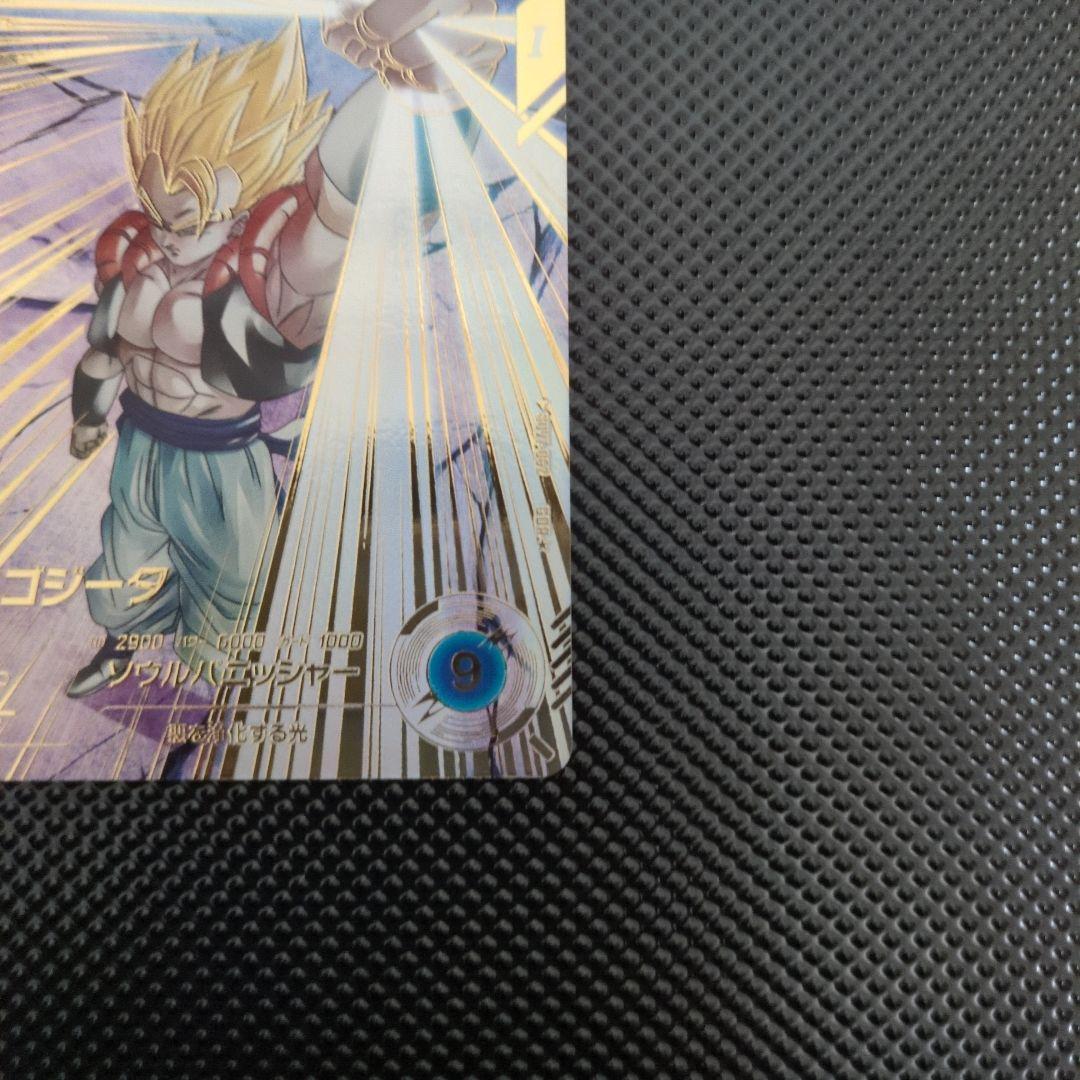 ダイバーズ7弾　シクパラ2種+パラレル2種セット　おまけ付き