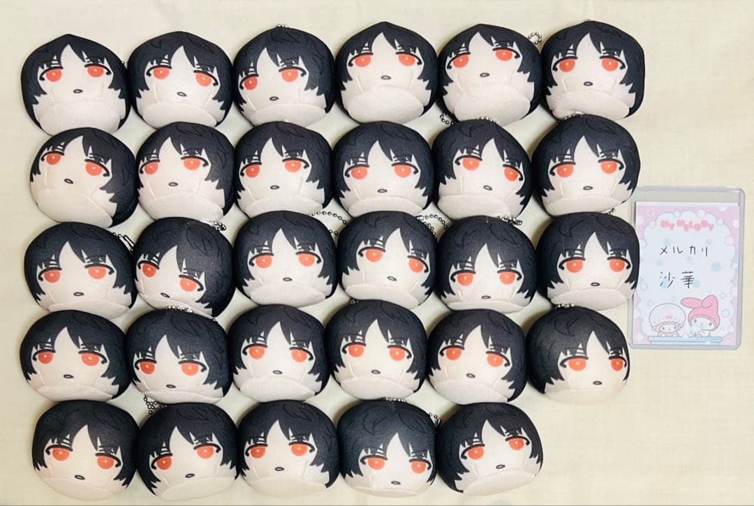 ワールドトリガー 烏丸京介 ぬいぐるみ セット