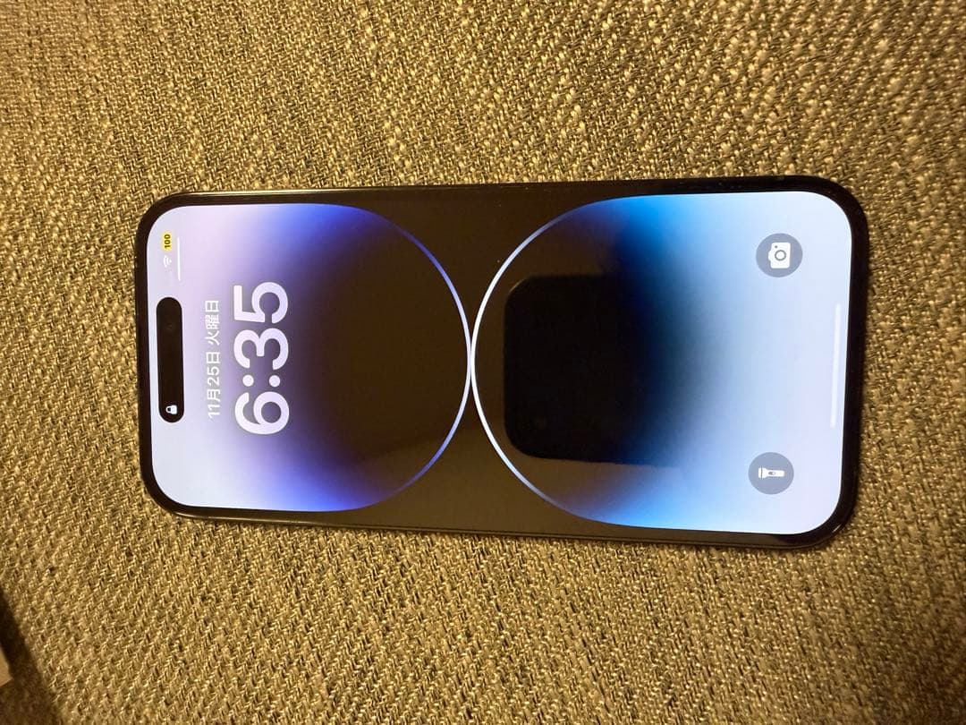 Apple iPhone 14 Pro スペースブラック 本体　256GB