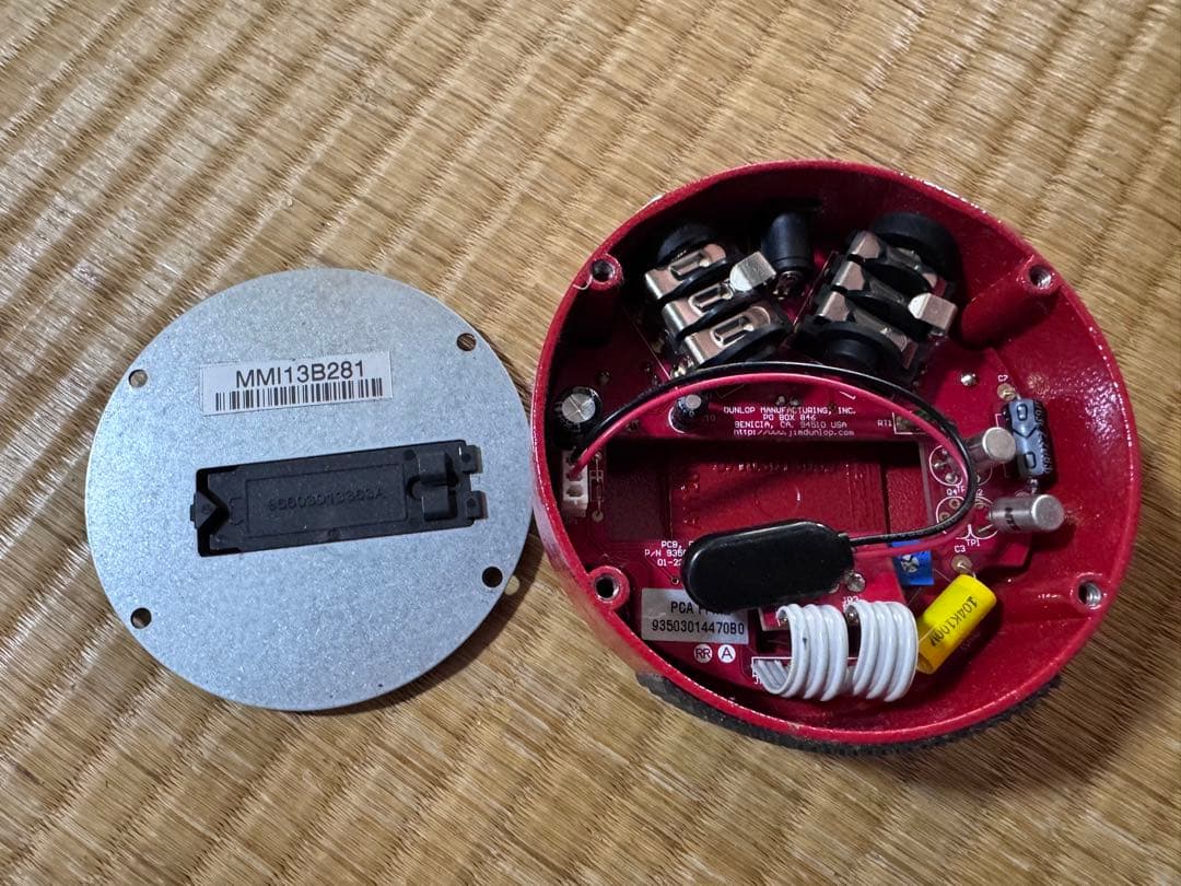 ギター Dunlop Fuzz Face Mini