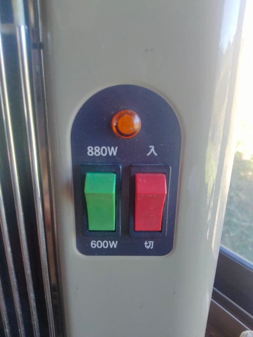 遠赤外線輻射式パネルヒーター 夢暖望 880型 H