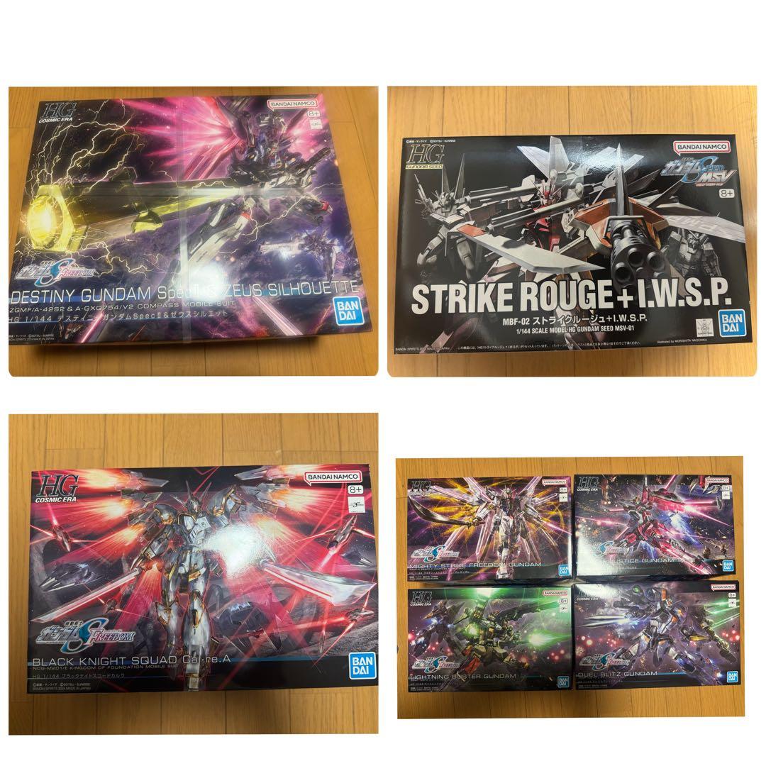 ガンダムSEED　ガンプラまとめ売り
