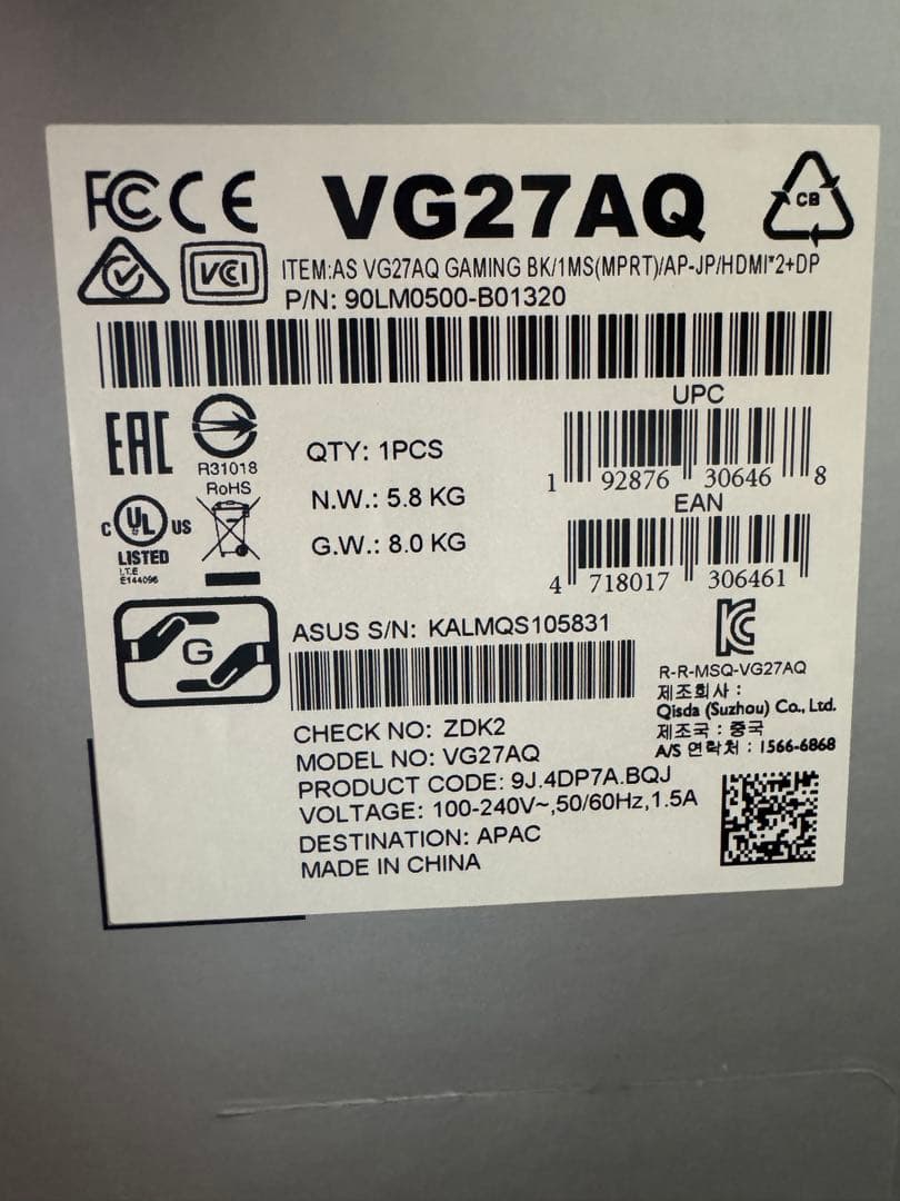 美品　ASUS TUF Gaming VG27A 27インチモニター(送料込み)