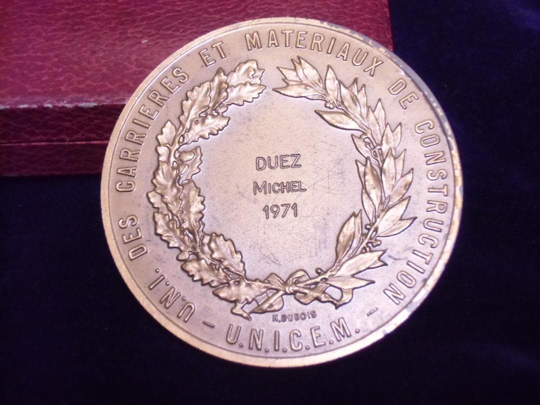 Ｆフランス軍＊１９７１年＊採石場産業/建設資材＊功績ブロンズメダル（実物）