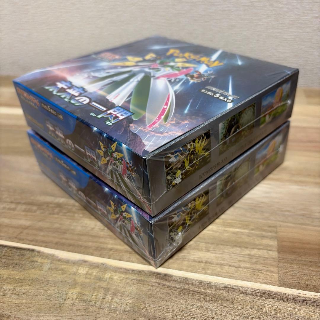 ポケモンカード まとめ売り 未開封BOX ８ボックス　シュリンク付き