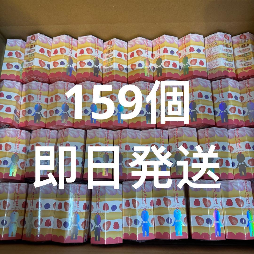 Sonny Angel ソニーエンジェル バースデーギフト159個セット