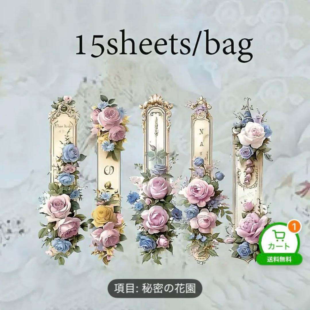 専用ページです❤️