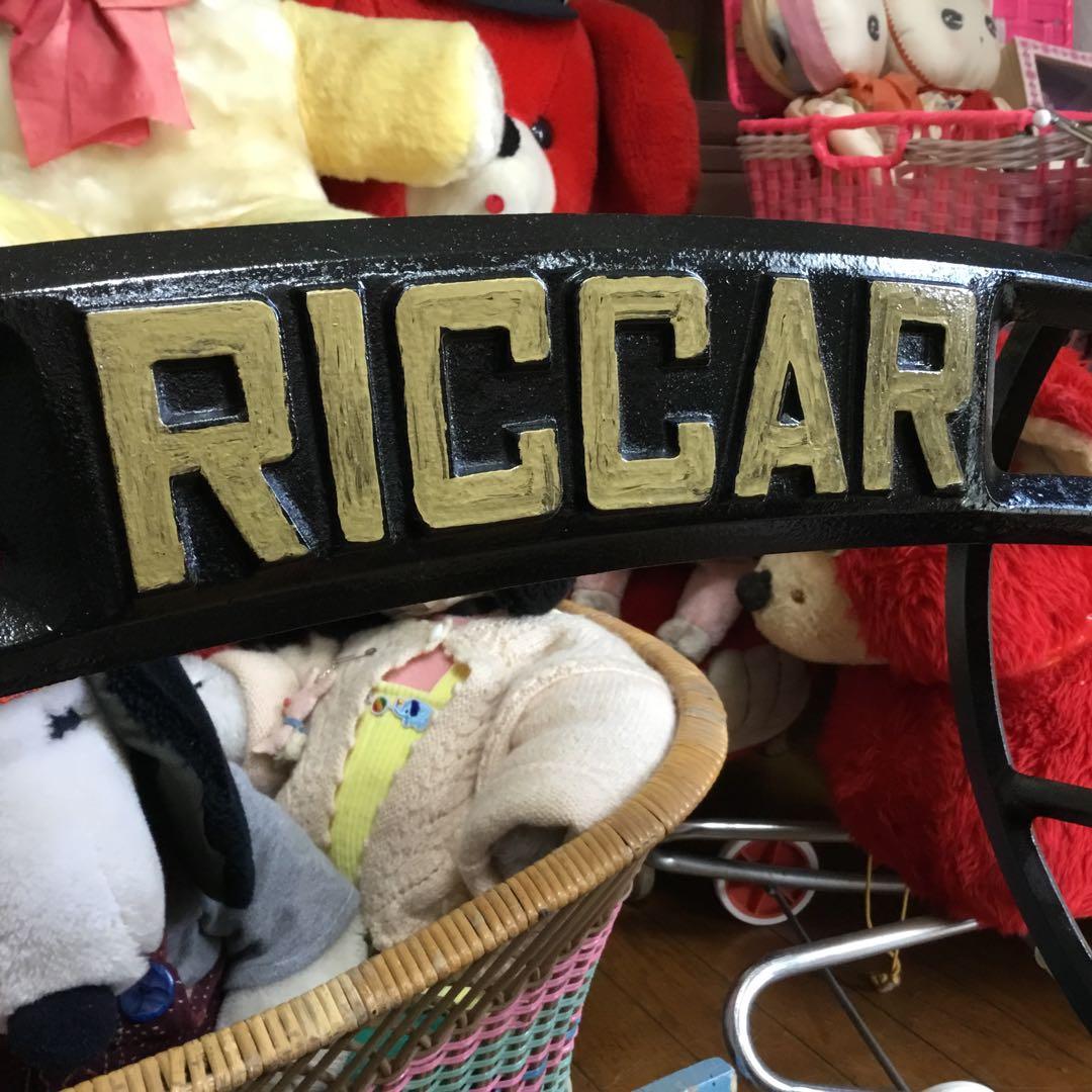 Mizuhara 専用　RICCAR 職業用足踏みミシン鉄脚　大型　 テーブルに