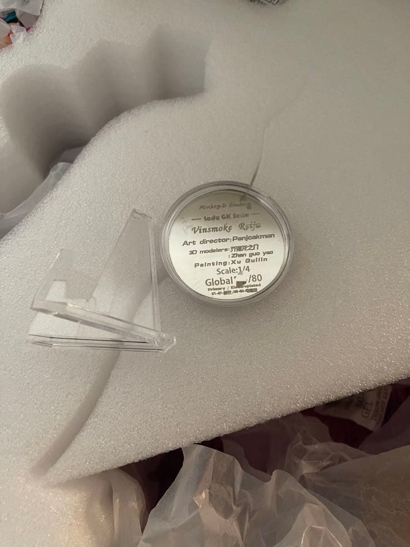 ワンピース ヴィンスモーク・レイジュ 1/4スケール ガレージキット スタチュー