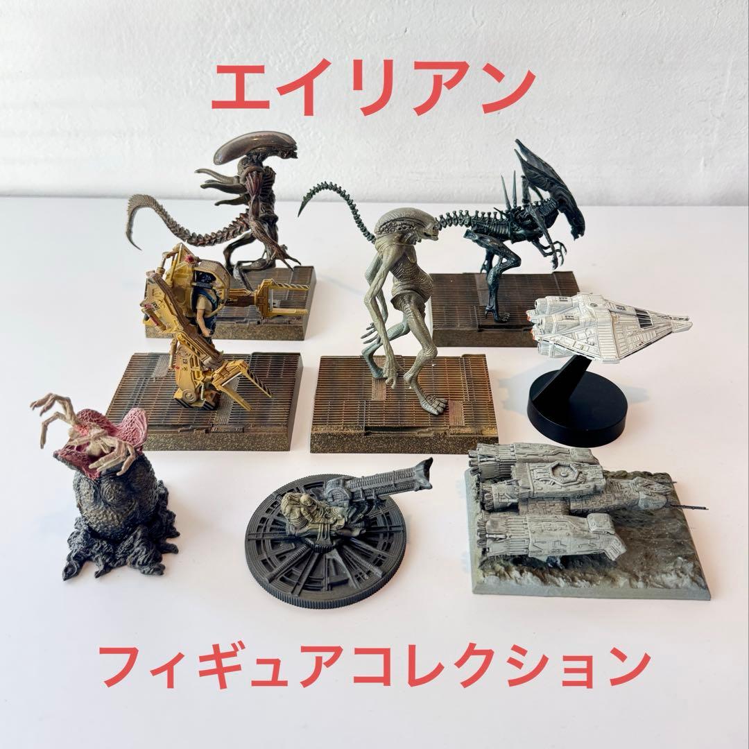 激レア 特価 コナミ ネカ neca ALIEN エイリアン ゼノモーフ