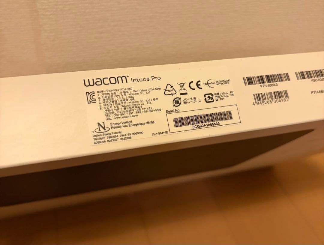 Wacom intuos Pro PTH-660 ペンタブレット　Mサイズ