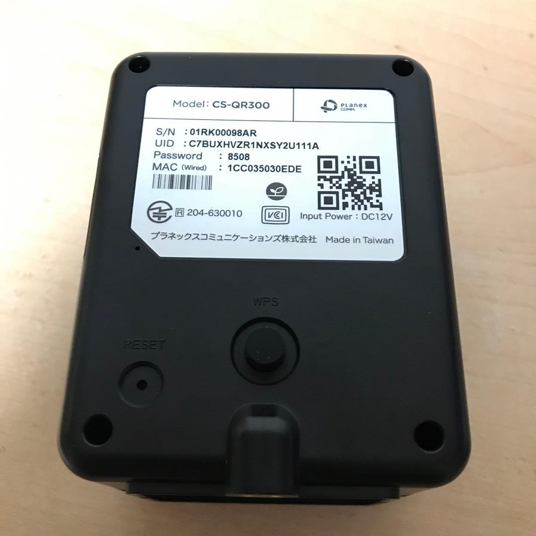 PLANEX スマカメ アウトドア 防犯カメラ CS-QR300 ①