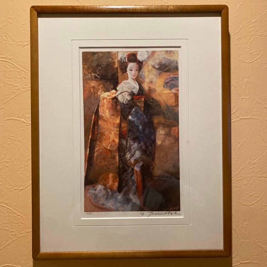 鶴岡義雄 早春賦 85/280 限定280部 リトグラフ