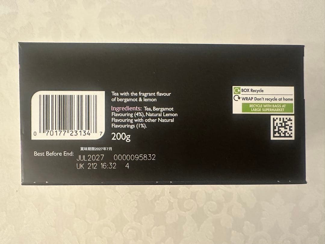 F＆M カウンテスグレー ティーバッグ 、トワイニングのアールグレイとチャイ