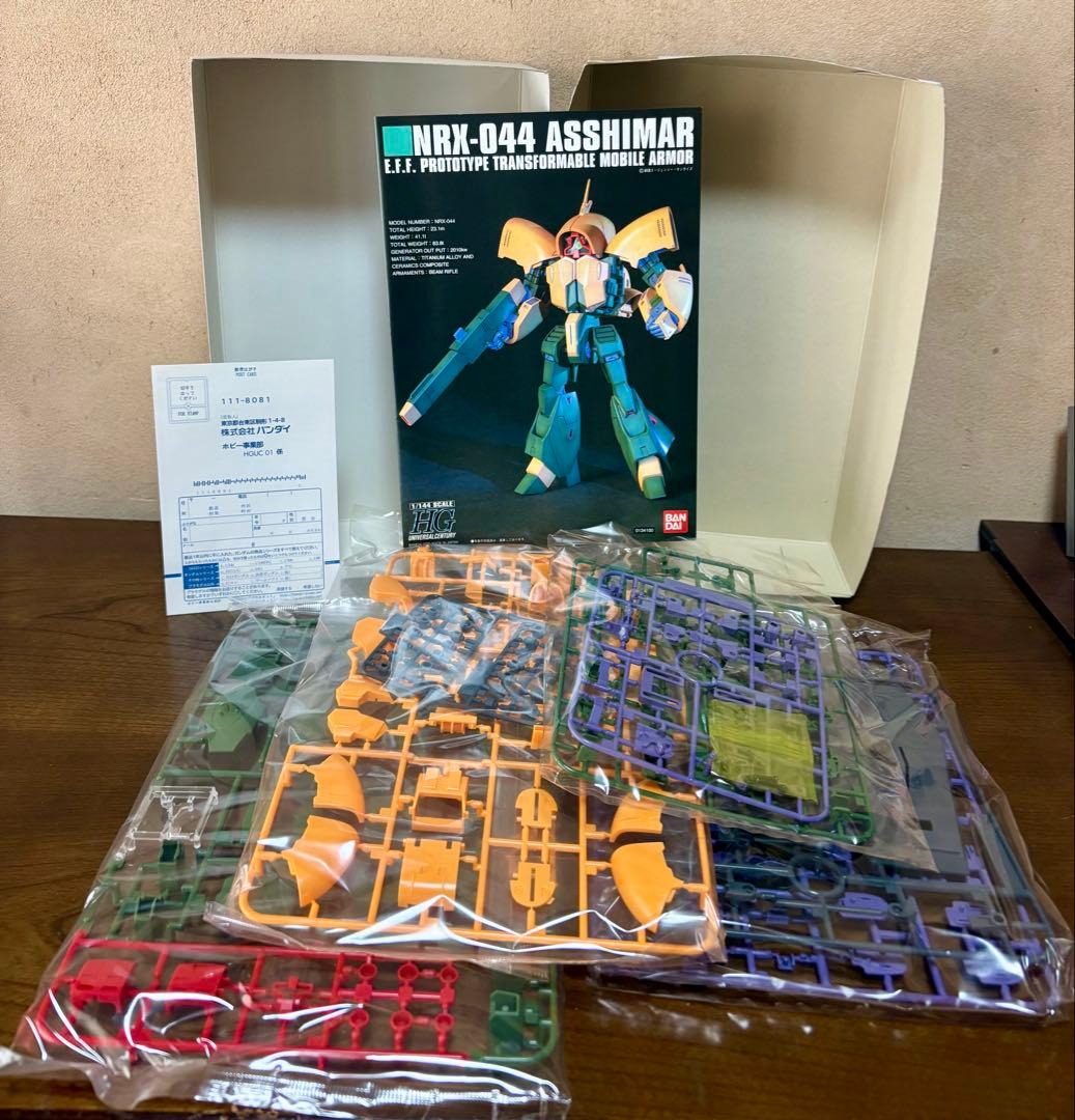 【豪華5点】HGUC アッシマー ガブスレイ GP01fb ＋ヘッドディスプレイ