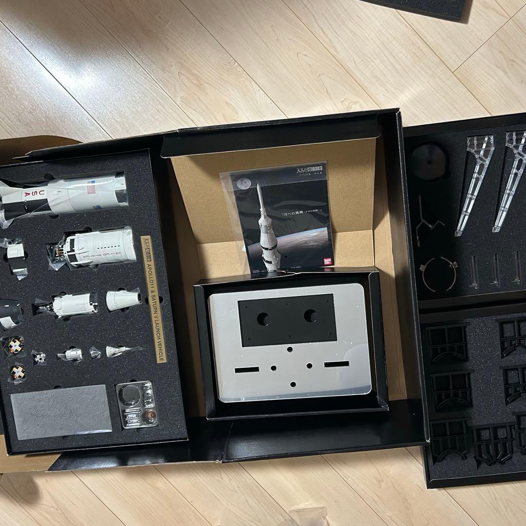 大人の超合金 アポロ11号&サターンV型ロケット　 初回生産分限定特典付き