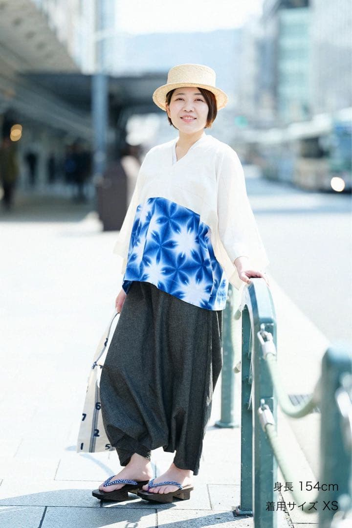 1383◆SOU SOU ソウソウ 伊勢木綿 麻混 富士 日本製 サルエルパンツ