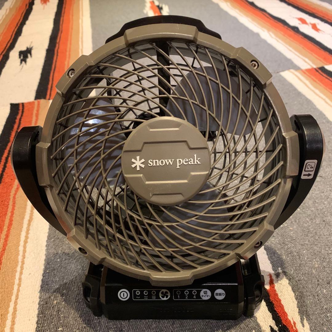 美品  peak サーキュレーター コンパクト