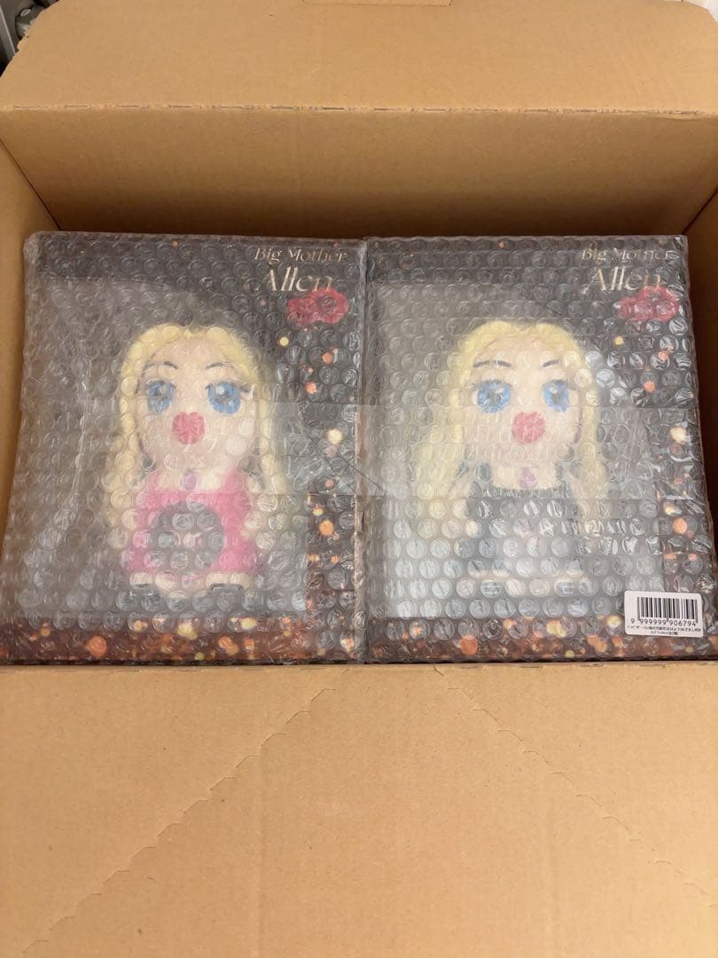 アレン様 目覚まし時計 2種セット ホテラバ