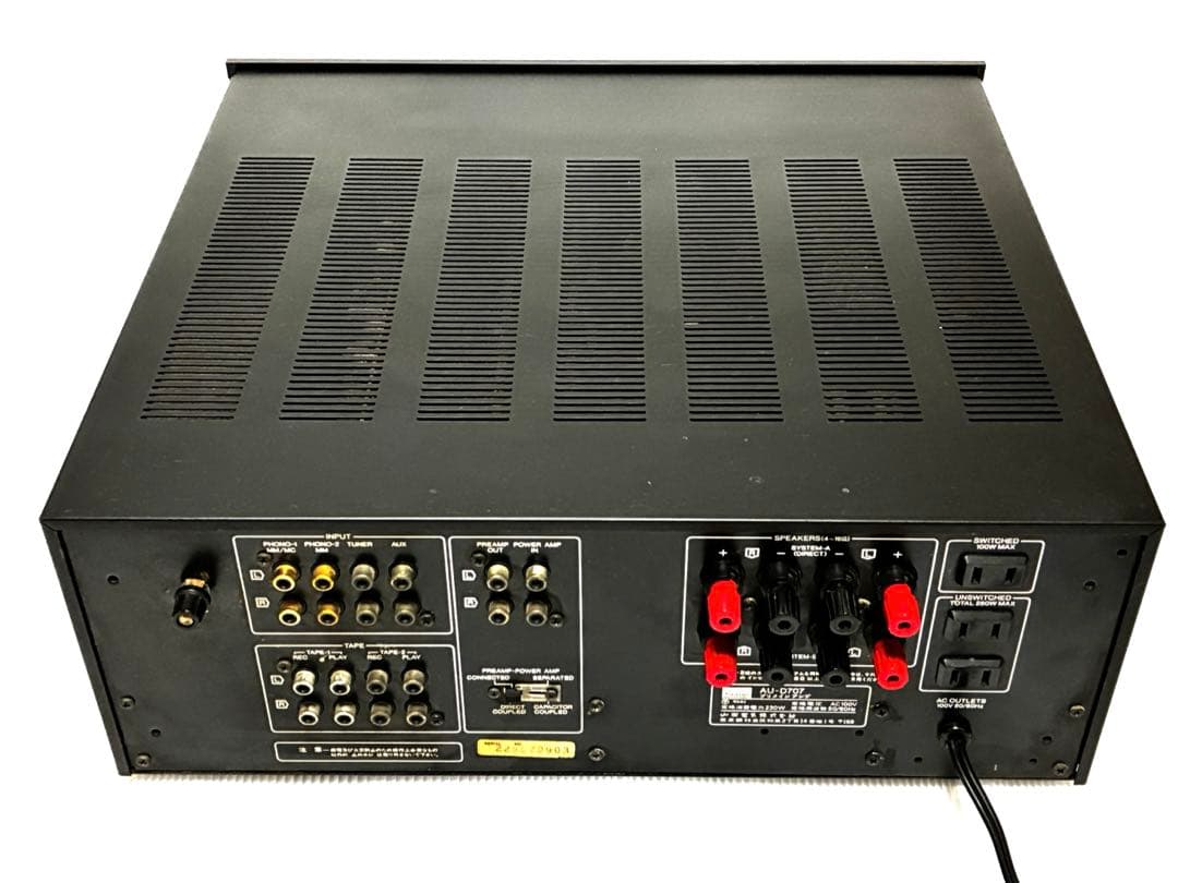 SANSUI/AU-D707 プリメインアンプ
