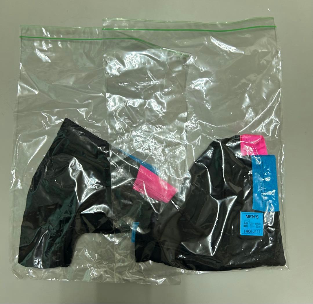 水着・ラッシュガード osamu