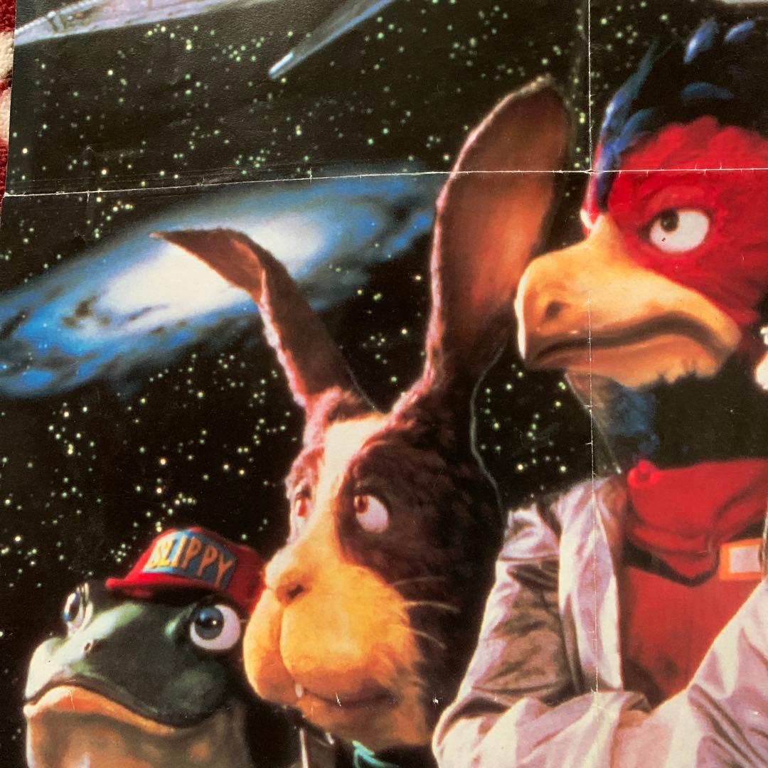 スターフォックス ポスター