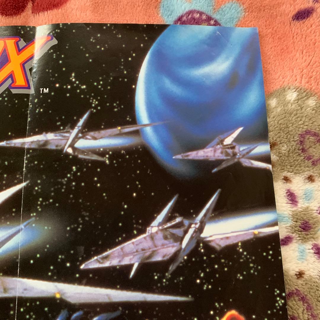 スターフォックス ポスター