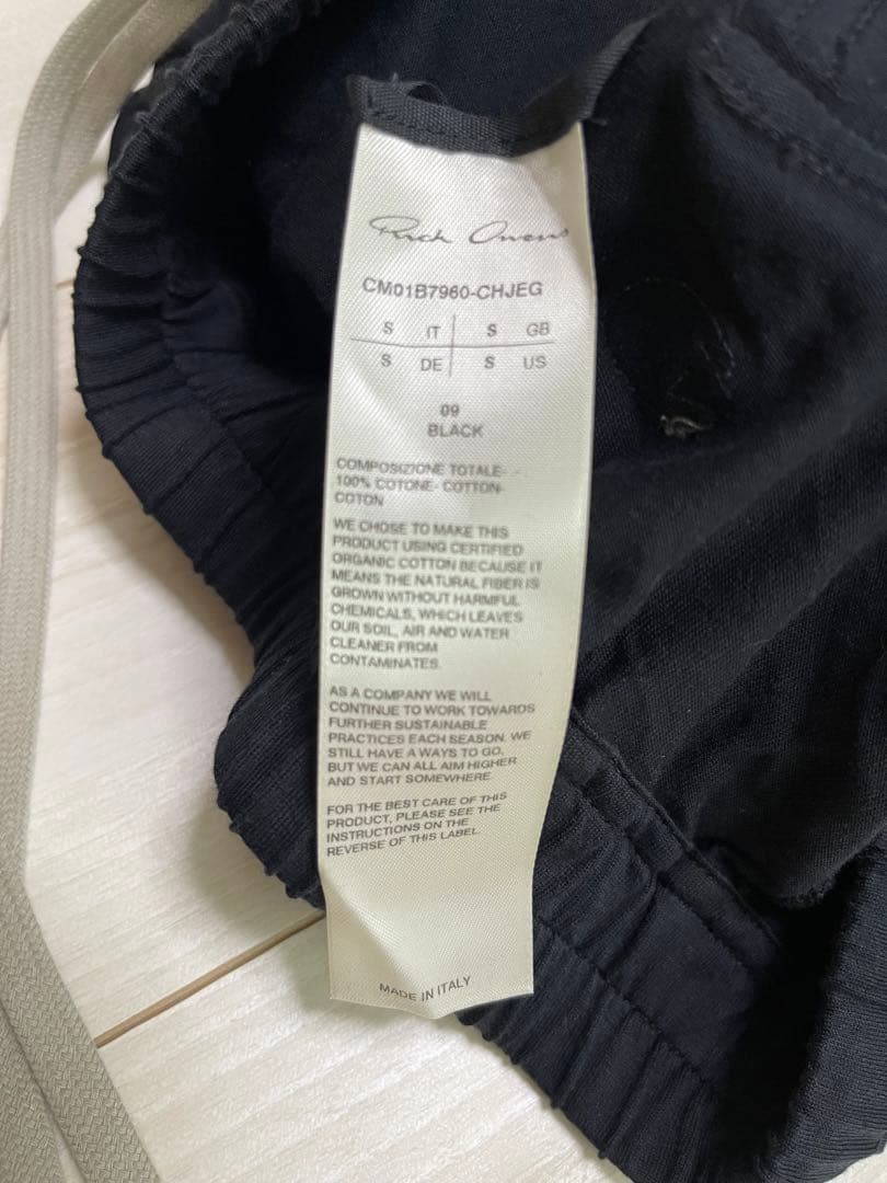 RICK OWENS PRISONER DRAWSTRING プリズナー