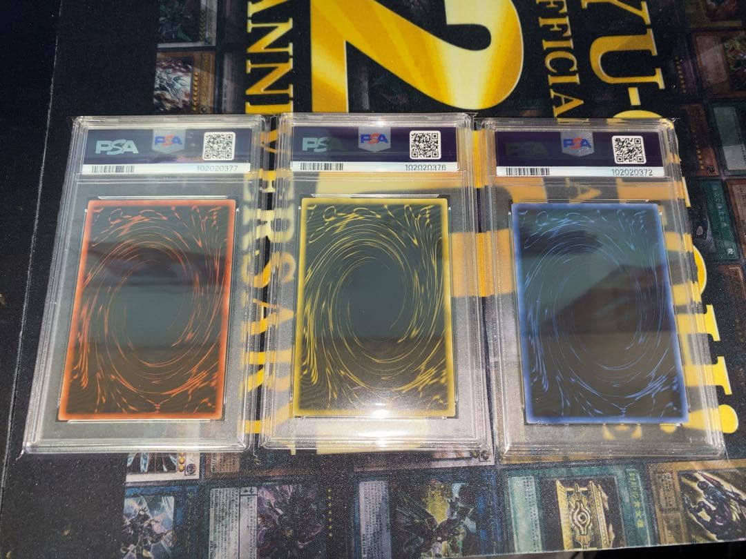 遊戯王　三幻神　ウルトラ　psa9 psa8