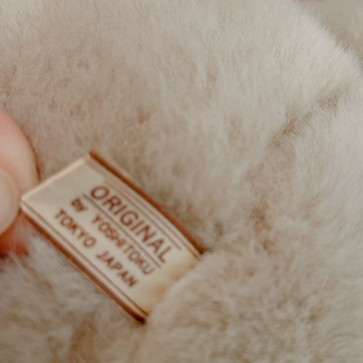 吉徳 ぬいぐるみ うさぎ 昭和 レトロ　廃盤