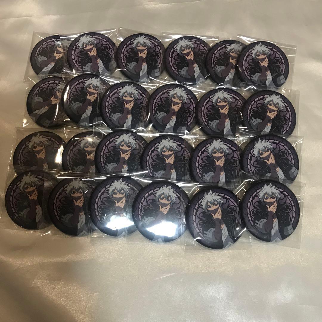 ヒロアカ 荼毘 缶バッジ 24個 セット ステンドグラス風
