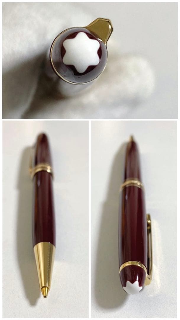 モンブラン マイスターシュテュック シャープペンシル ツイスト式 ボルドー