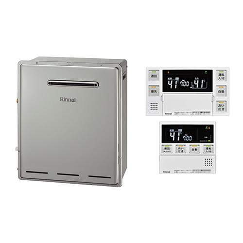 Rinnai ガスふろ給湯器 ecoジョーズ RUF-E2008SAG(B)