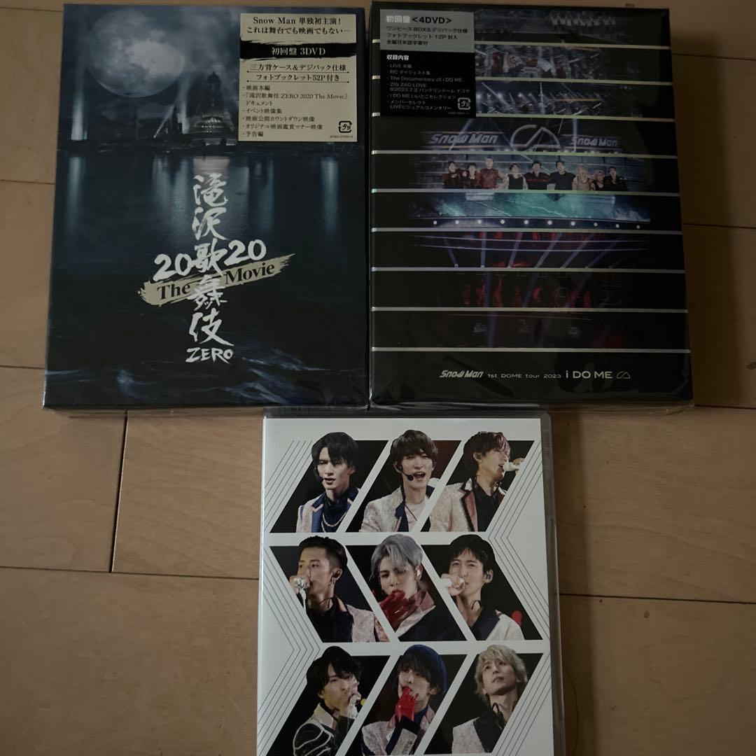 Man グッズ　DVD CD まとめ売り