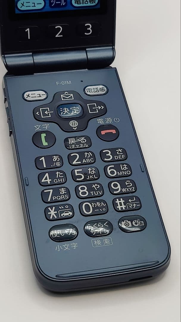 ✨ docomo らくらくホン F-01M ネイビー 携帯電話本体
