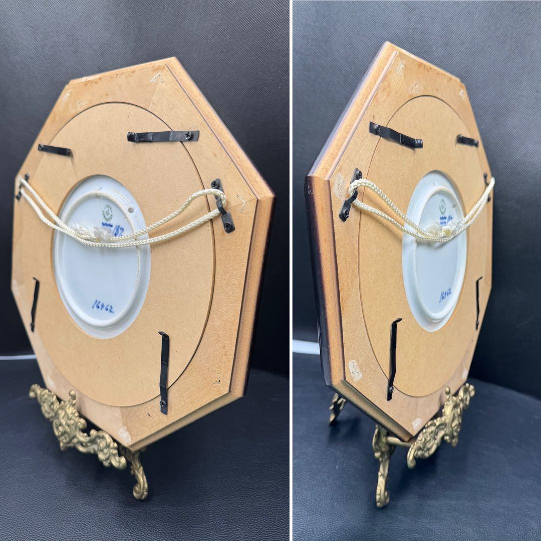 1920年、イヤープレート。イエスを抱くマリア。額縁セット。