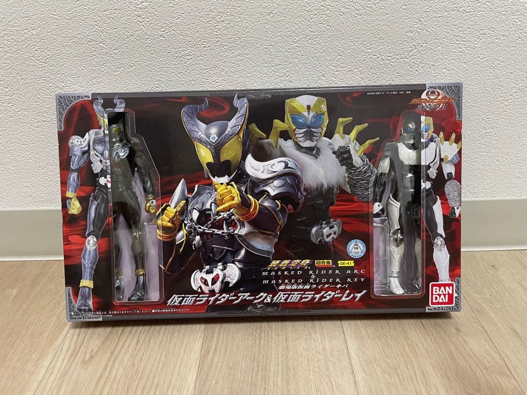 装着変身 仮面ライダーアーク ＆ 仮面ライダーレイ