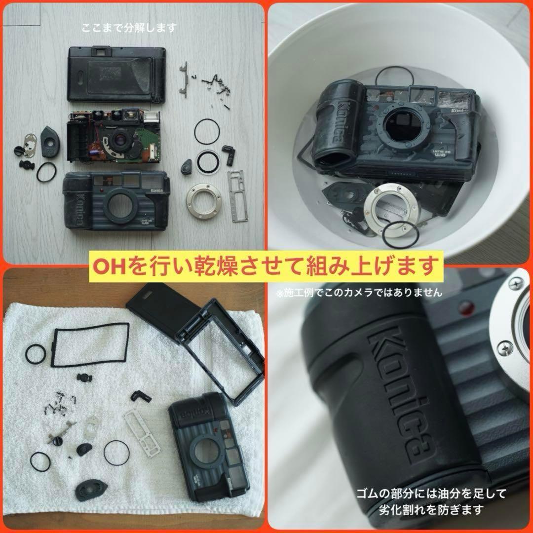 【撮影・OH済み】Konica 現場監督28WB コンパクトフィルムカメラ　L