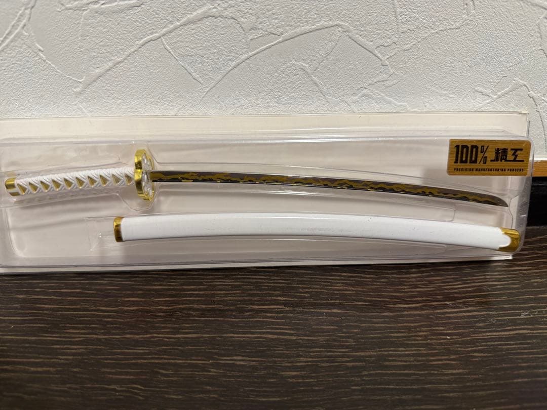 鬼滅の刃　日輪刀　鉄製　11本