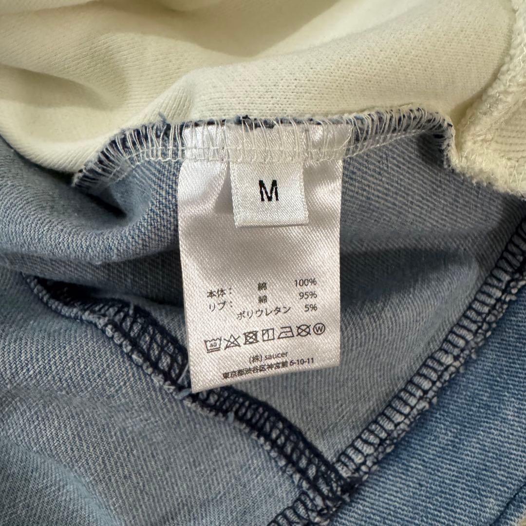 Vaundy FUSIONロゴ刺繍フード付きライブパーカー　Mサイズ