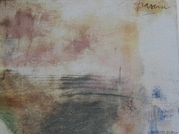 ジュル・パスキン、マリエッタの肖像、希少な画集より、新品高級額装付