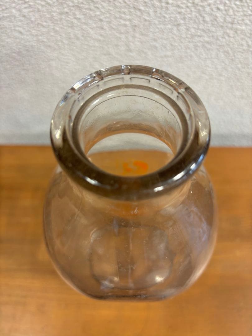 アンティーク ミルクボトル Stevenson Dairy Dane レア