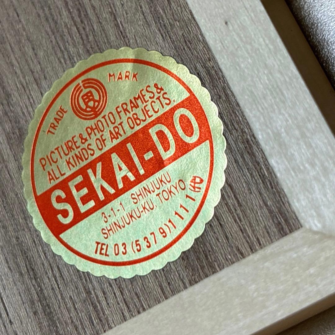 ブリューゲル「エジプトへの逃避」