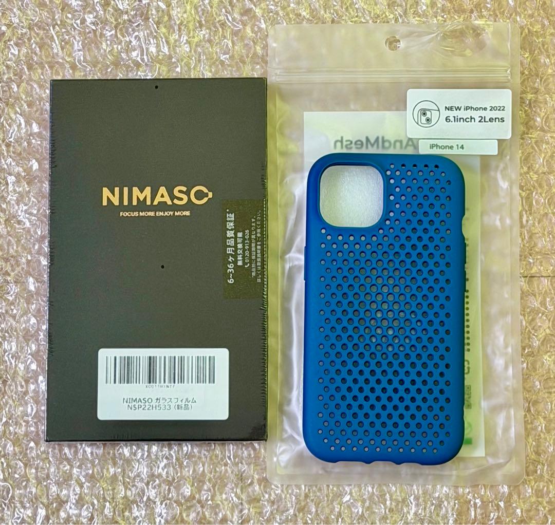 バッテリー最大容量100% 美品 iPhone 14 イエロー 128GB