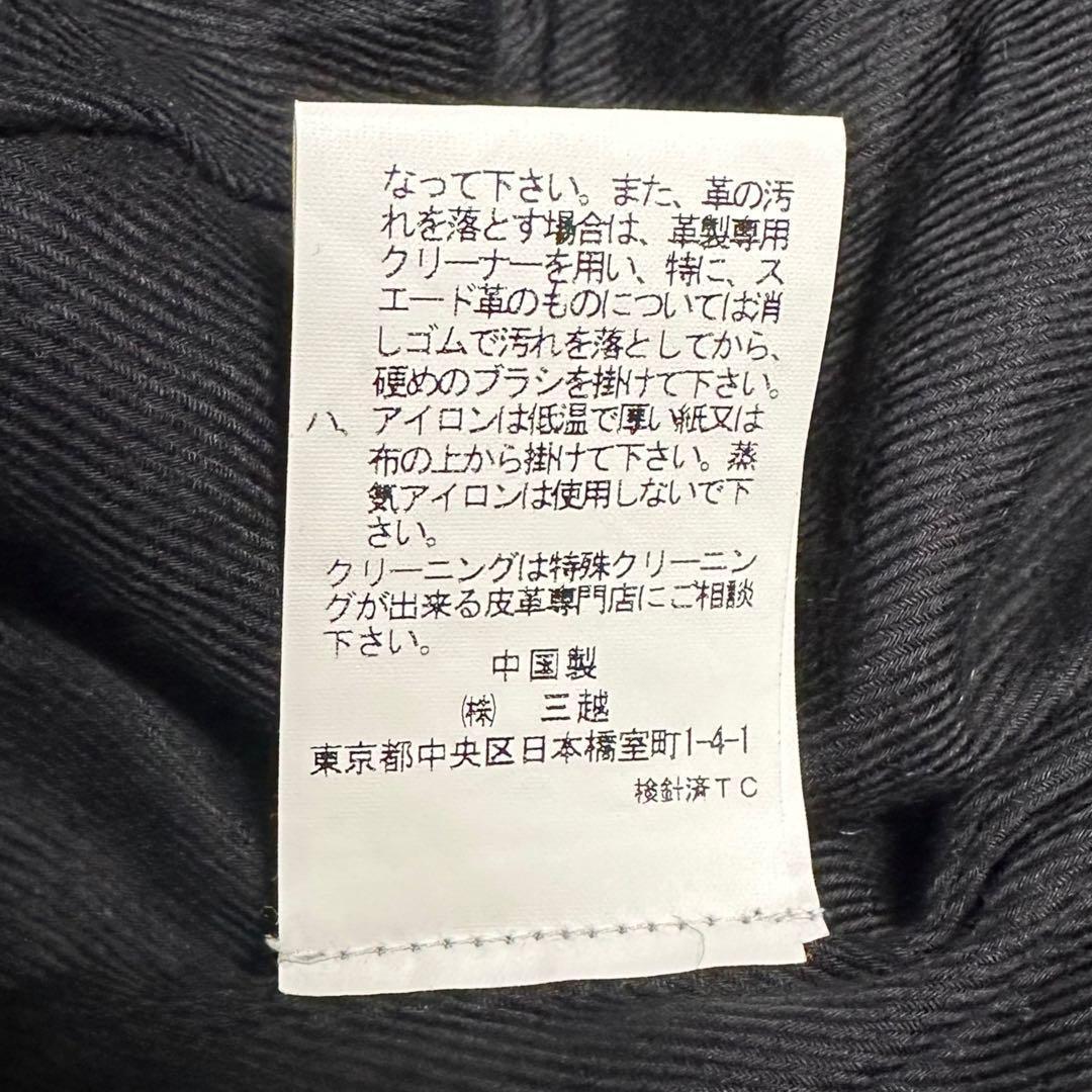 A874/3.1 Phillip Lim フィリップリム レザージャケット