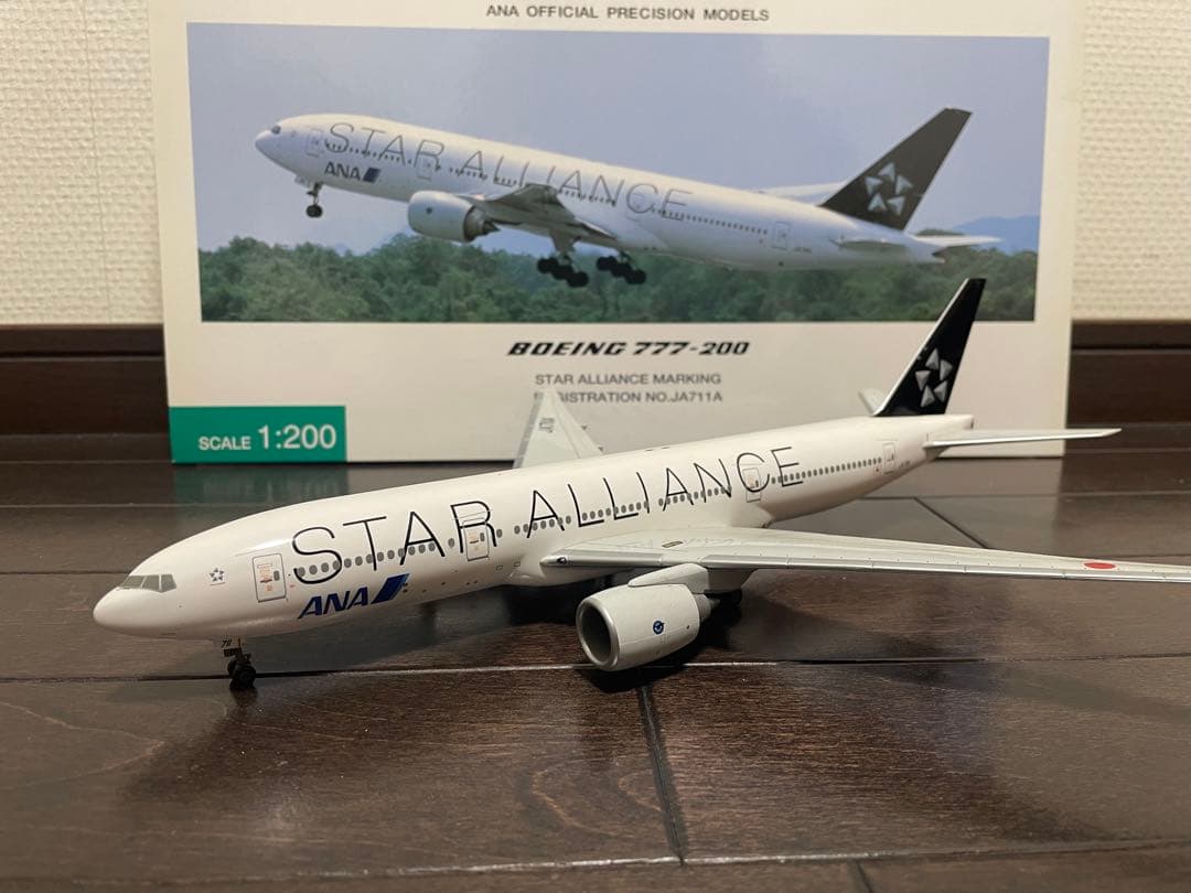 全日空商事 ANA BOEING 777-200 JA711A 200/1 美品